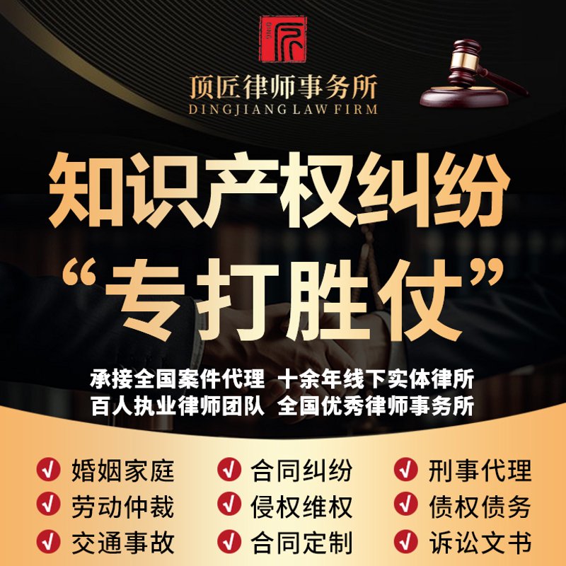 科技咨询公司的风向：趋势与挑战